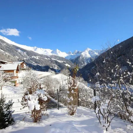 Venier By Interhome Appartement *